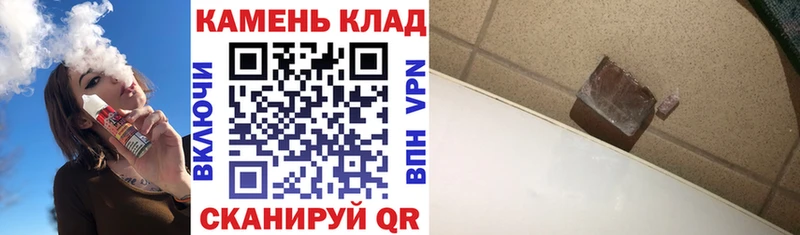 дарк нет телеграм  Томмот  Гашиш гарик 
