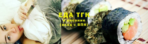 гидропоника Алексин