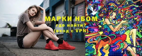 героин Алзамай