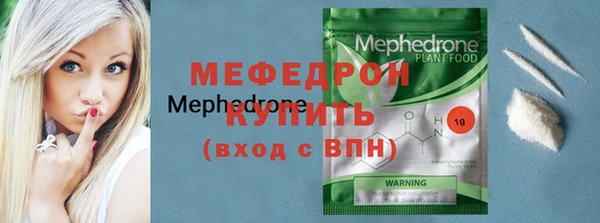 героин Семилуки