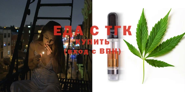 мет Алексеевка