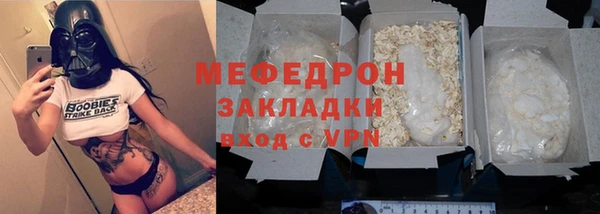 марки lsd Снежногорск