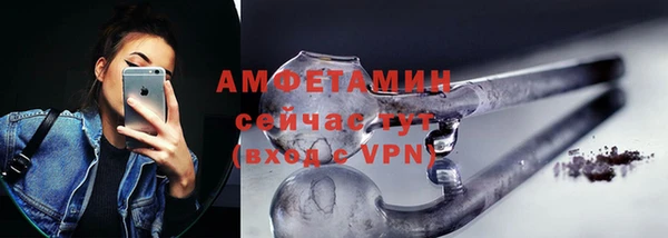 дистиллят марихуана Семикаракорск