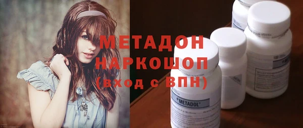 героин Алзамай