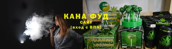 мет Алексеевка