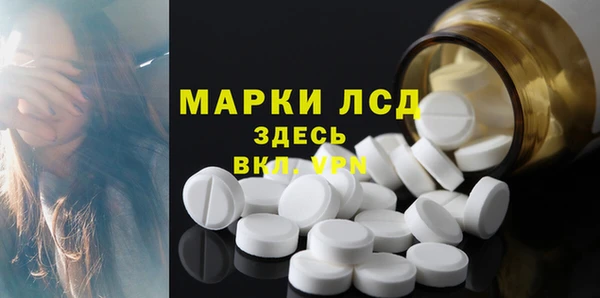 мет Алексеевка
