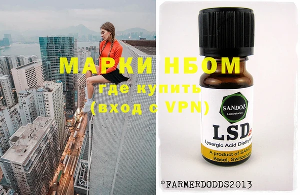 прущие крисы Аркадак