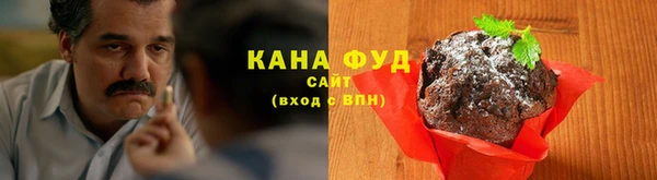 героин Алзамай