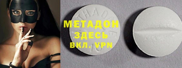 мет Алексеевка