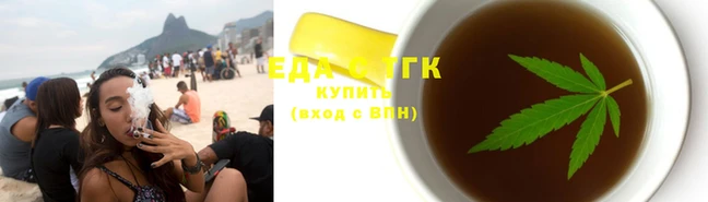 гидропоника Алексин