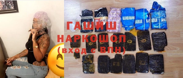 мет Алексеевка