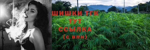 гидропоника Алексин