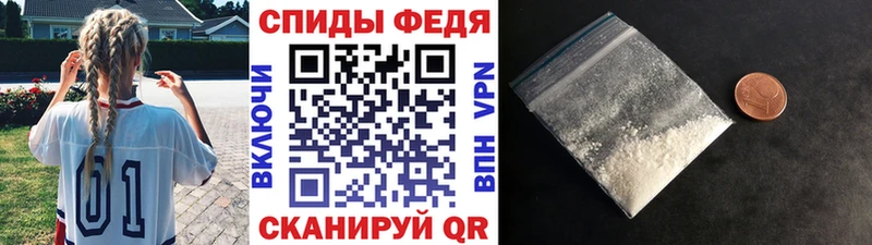 мега сайт  Томмот  МЕТАМФЕТАМИН Methamphetamine 