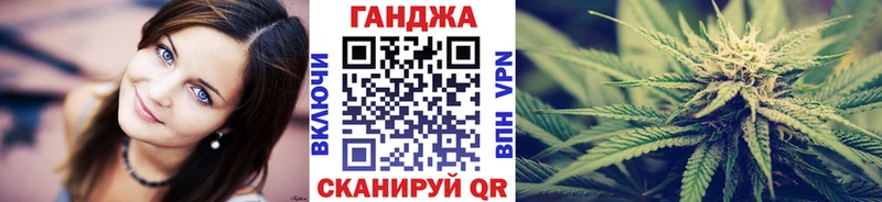 Марихуана индика  Томмот 